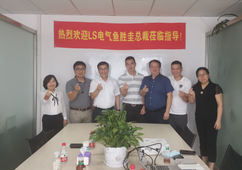 集體留影 集體留影