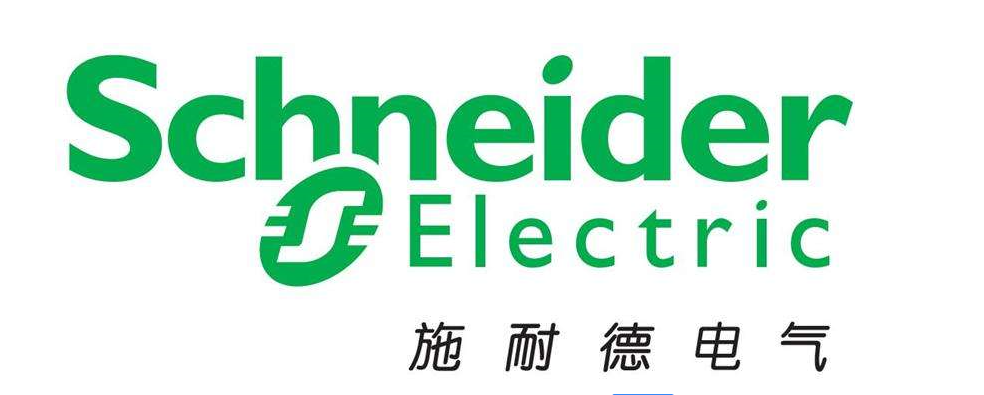 施耐德電氣品牌